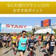 ヒメ日記 2025/11/02 11:30 投稿 れん ギン妻パラダイス 十三店