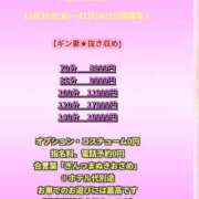 ヒメ日記 2025/12/31 18:03 投稿 れん ギン妻パラダイス 十三店