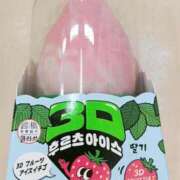 ヒメ日記 2026/01/08 15:27 投稿 れん ギン妻パラダイス 十三店