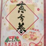 ヒメ日記 2026/02/03 13:16 投稿 れん ギン妻パラダイス 十三店