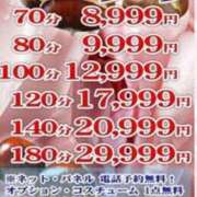 ヒメ日記 2026/09/12 10:38 投稿 れん ギン妻パラダイス 十三店