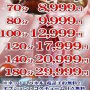 ヒメ日記 2026/09/16 07:18 投稿 れん ギン妻パラダイス 十三店