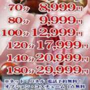 ヒメ日記 2026/09/18 05:39 投稿 れん ギン妻パラダイス 十三店