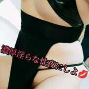 ヒメ日記 2024/12/24 15:18 投稿 羽生 けい Mの世界