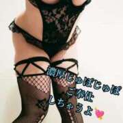 ヒメ日記 2024/12/24 20:18 投稿 羽生 けい Mの世界