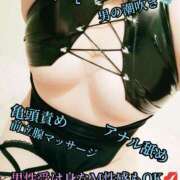 ヒメ日記 2024/12/27 20:06 投稿 羽生 けい Mの世界