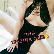 ヒメ日記 2024/12/29 17:05 投稿 羽生 けい Mの世界