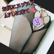 ヒメ日記 2025/01/27 19:15 投稿 羽生 けい Mの世界