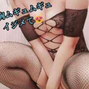 ヒメ日記 2025/02/01 21:05 投稿 羽生 けい Mの世界