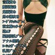 ヒメ日記 2025/02/02 19:15 投稿 羽生 けい Mの世界