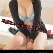 ヒメ日記 2025/02/10 12:26 投稿 羽生 けい Mの世界