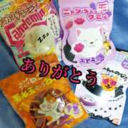 ヒメ日記 2025/02/18 19:05 投稿 羽生 けい Mの世界
