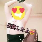 ヒメ日記 2025/02/21 17:07 投稿 羽生 けい Mの世界