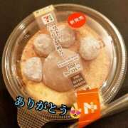 ヒメ日記 2025/02/22 21:51 投稿 羽生 けい Mの世界