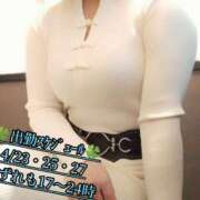 ヒメ日記 2025/04/23 20:04 投稿 羽生 けい Mの世界