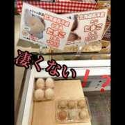 ヒメ日記 2025/04/25 21:04 投稿 羽生 けい Mの世界