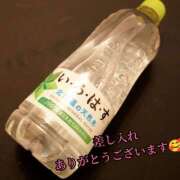 ヒメ日記 2025/04/29 18:04 投稿 羽生 けい Mの世界