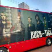 ヒメ日記 2025/05/11 21:50 投稿 羽生 けい Mの世界