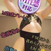 ヒメ日記 2025/05/25 17:06 投稿 羽生 けい Mの世界