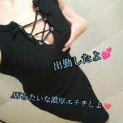 ヒメ日記 2025/06/10 17:04 投稿 羽生 けい Mの世界