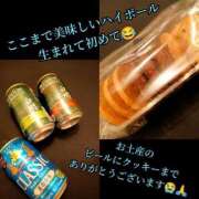 ヒメ日記 2025/06/10 19:49 投稿 羽生 けい Mの世界