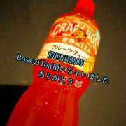 ヒメ日記 2025/06/15 18:13 投稿 羽生 けい Mの世界