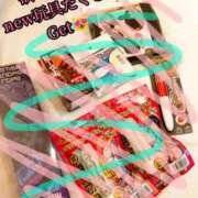 ヒメ日記 2025/06/26 13:04 投稿 羽生 けい Mの世界