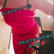 ヒメ日記 2025/07/02 20:06 投稿 羽生 けい Mの世界