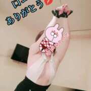 ヒメ日記 2025/07/08 15:06 投稿 羽生 けい Mの世界