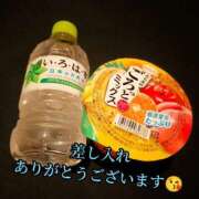 ヒメ日記 2025/07/08 18:09 投稿 羽生 けい Mの世界