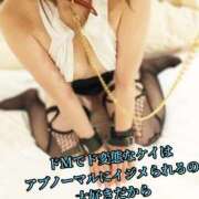 ヒメ日記 2025/07/13 22:06 投稿 羽生 けい Mの世界