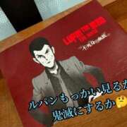 ヒメ日記 2025/07/22 23:06 投稿 羽生 けい Mの世界