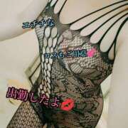 ヒメ日記 2025/07/25 17:06 投稿 羽生 けい Mの世界