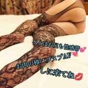 ヒメ日記 2025/07/29 19:09 投稿 羽生 けい Mの世界