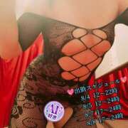 ヒメ日記 2025/08/04 20:06 投稿 羽生 けい Mの世界