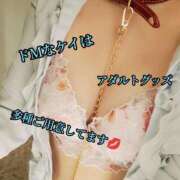 ヒメ日記 2025/08/07 18:12 投稿 羽生 けい Mの世界