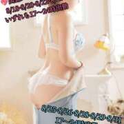 ヒメ日記 2025/08/18 23:06 投稿 羽生 けい Mの世界