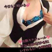 ヒメ日記 2025/08/26 13:15 投稿 羽生 けい Mの世界