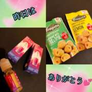 ヒメ日記 2025/08/26 17:42 投稿 羽生 けい Mの世界