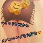 ヒメ日記 2025/09/05 03:39 投稿 羽生 けい Mの世界