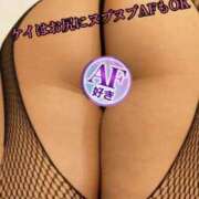 ヒメ日記 2025/09/06 18:18 投稿 羽生 けい Mの世界