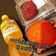 ヒメ日記 2025/09/07 14:12 投稿 羽生 けい Mの世界