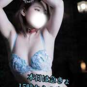 ヒメ日記 2025/09/16 04:03 投稿 羽生 けい Mの世界