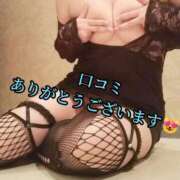 ヒメ日記 2025/09/18 03:18 投稿 羽生 けい Mの世界