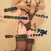 ヒメ日記 2025/09/22 04:15 投稿 羽生 けい Mの世界