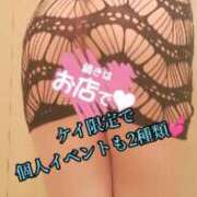 ヒメ日記 2025/09/24 05:06 投稿 羽生 けい Mの世界