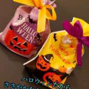 ヒメ日記 2025/10/02 19:30 投稿 羽生 けい Mの世界