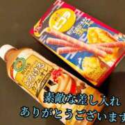 ヒメ日記 2025/10/03 12:39 投稿 羽生 けい Mの世界