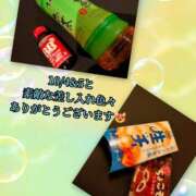 ヒメ日記 2025/10/06 03:09 投稿 羽生 けい Mの世界