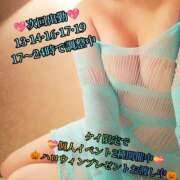 ヒメ日記 2025/10/06 10:06 投稿 羽生 けい Mの世界